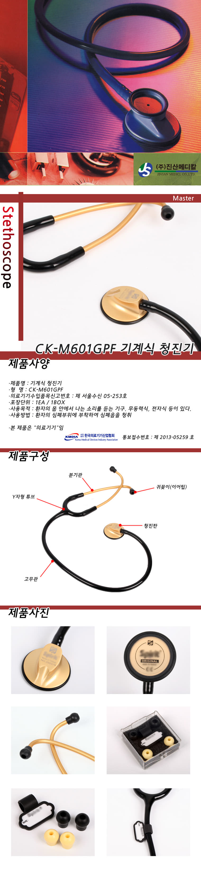 4cd64013eb18777259ae489cfb177441_1580088
