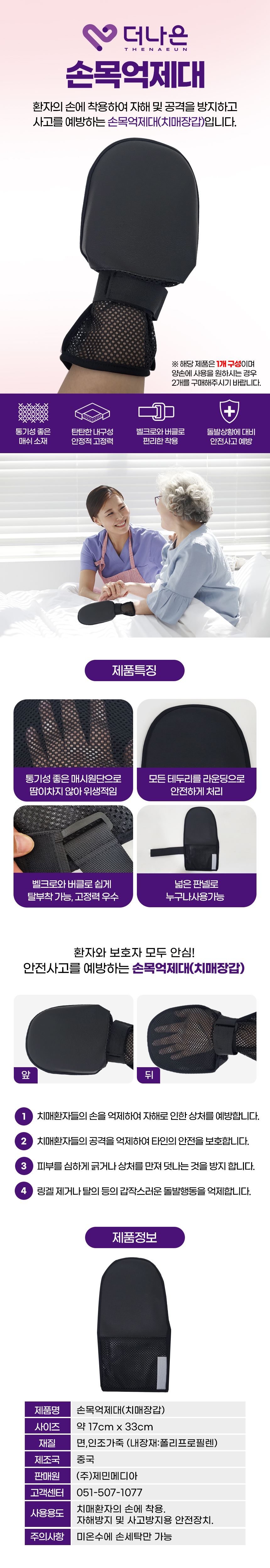 b7dd7945f39fe5f5892085085ca7640d_1729212