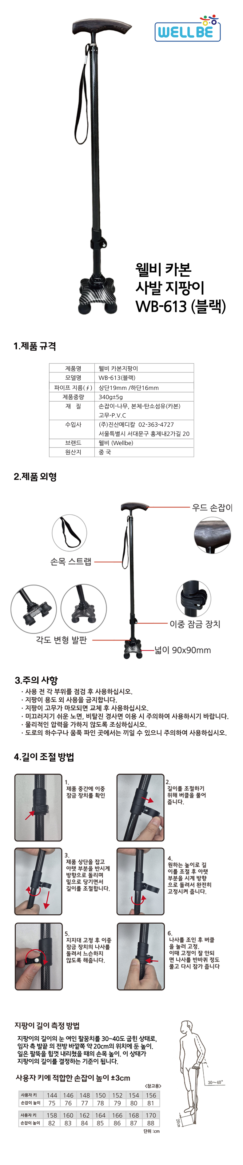 cbb01e86f901ce54e6d1b6751c634054_1766385