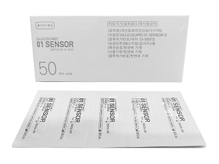 아크레이/글루코카드01Sensor(50T)