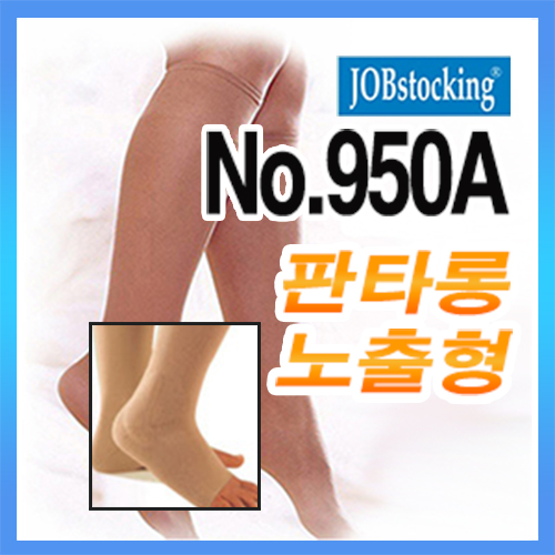 잡스타킹/판타롱형/950A *살색*