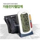 [녹십자] 혈압계/BPM656(팔뚝형)/단가인상품목