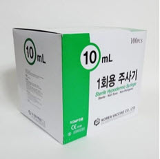 한백)일회용주사기10cc/22G*32mm