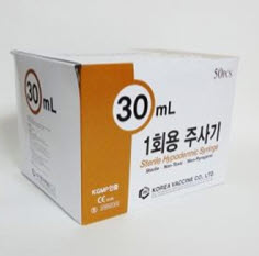 한백)일회용주사기30cc/18G*38mm