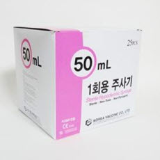 한백)일회용주사기50cc/21G*32mm