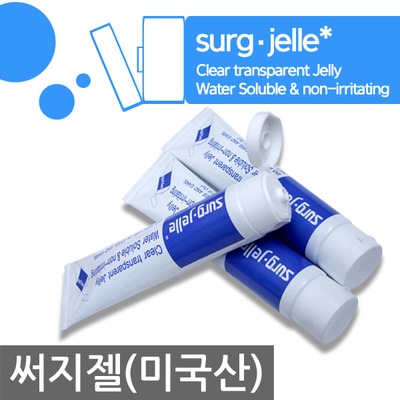 외과젤/써지젤 (surg-jelle) (120.49g)