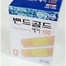 밴드골드)일회용밴드(100ea)/직사각형 18*73mm