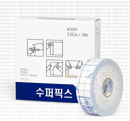 밴드골드)수퍼픽스/2.5cm