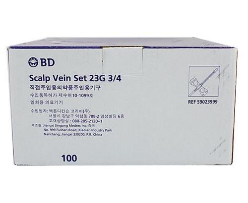BD)나비침(Scalp Vein Needle) 23G