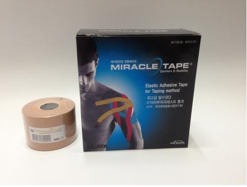 미라클 근육테이프 (Kinesiology Tape) 5cm*5cm