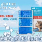 커팅젤팩(CUTTING GELPACK) 1BOX(12EA)/냉온젤팩/CGP-101A