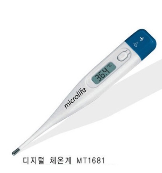 전자체온계(Electronic Therm ometer) MT-1681 마이크로라이프 1분
