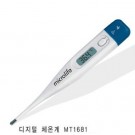 전자체온계(Electronic Therm ometer) MT-1681 마이크로라이프 1분