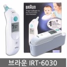 적외선체온계(Thermoscan) IRT6030