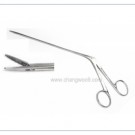 이물겸자 (Noyes Nasal Dressing Forceps) 35-0801SH-1