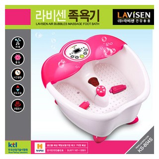 라비센족욕기(KS-804S)                        =========단종입니다============