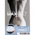 SIXMAX)맥스벨트 Me2