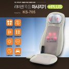 라비센)목 등 마사지기 KS-705