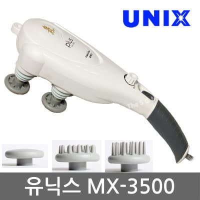 유닉스)파워이온 플러스 안마기 MX-3500