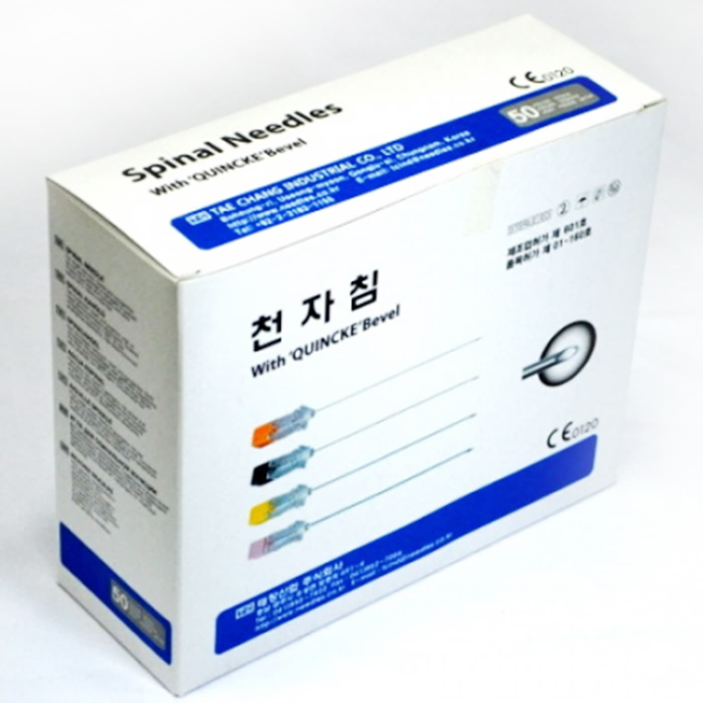 [태창산업] 일회용 천자침(스파이날니들) 25G