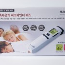 휴비딕 비접촉체온계 HFS-900