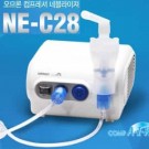 오므론 네블라이저 구형 NE-C28