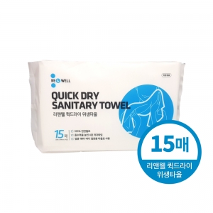 리앤웰 퀵드라이 위생타올 (15매)